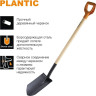 Лопата штыковая облегченная GARDENA PLANTIC LIGHT 11101-01
