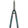 Ножницы для живой изгороди GARDENA EASYCUT 12301-20.000.00