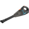 Пылесос аккумуляторный GARDENA EASYCLEAN LI (с кронштейном) 09340-20.000.00